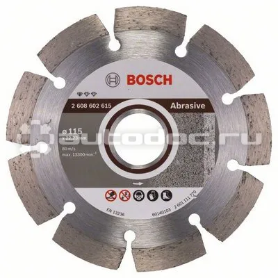 BOSCH 2608602615 Диск алмазный