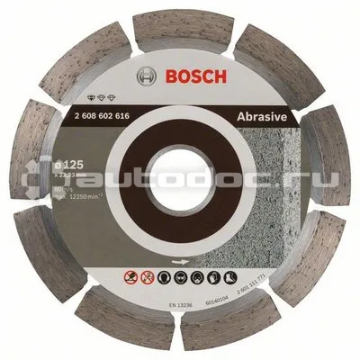 BOSCH 2608602616 Диск алмазный