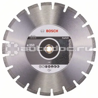 BOSCH  2608602625 Диск алмазный