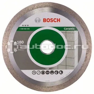 BOSCH 2608602635 Диск алмазный