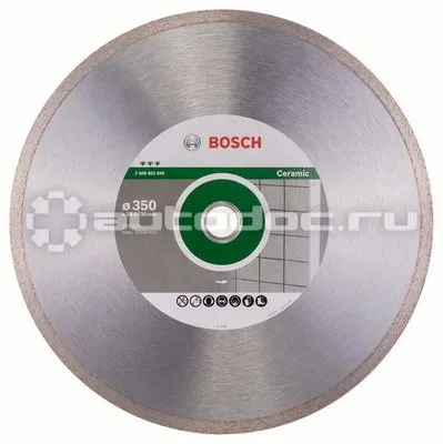 BOSCH 2608602640 Диск алмазный