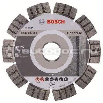 BOSCH 2608602652 Диск алмазный