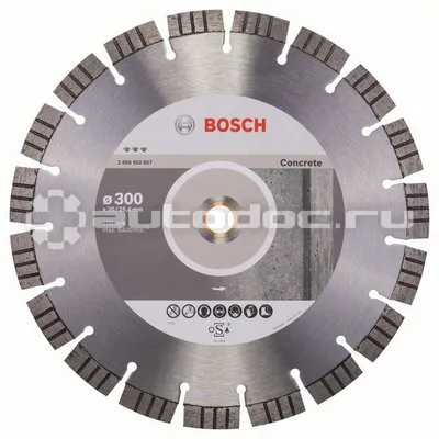BOSCH 2608602657 Диск алмазный