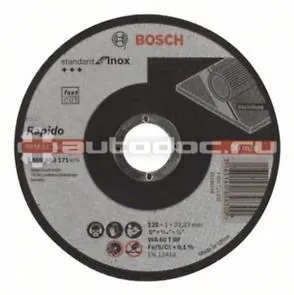 BOSCH  2608603171 Диск отрезной
