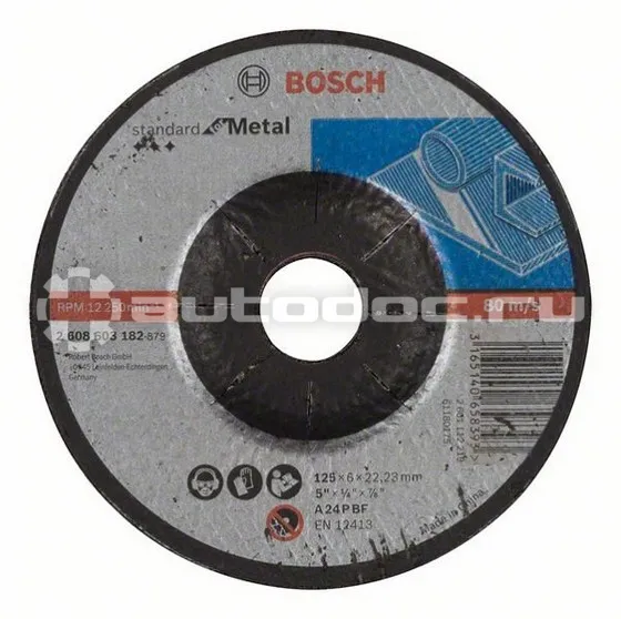 BOSCH 2608603182 Круг обдирочный