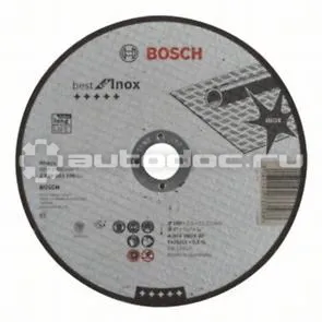 BOSCH  2608603506 Диск отрезной
