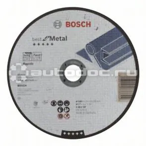BOSCH  2608603520 Диск отрезной