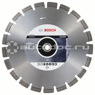 BOSCH 2608603641 Диск алмазный