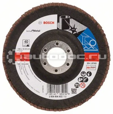 BOSCH 2608606922 Круг лепестковый
