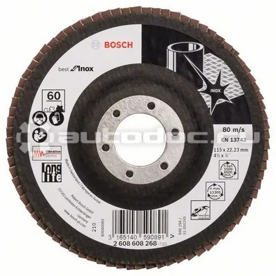 BOSCH 2608608268 Круг лепестковый