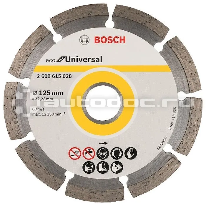BOSCH 2608615028 Диск алмазный