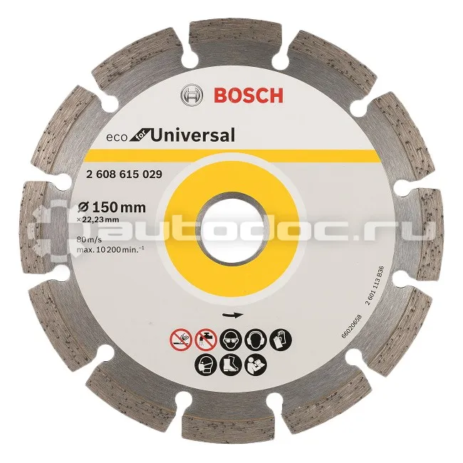 BOSCH 2608615029 Диск алмазный
