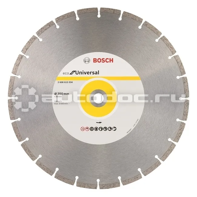 BOSCH 2608615034 Диск алмазный