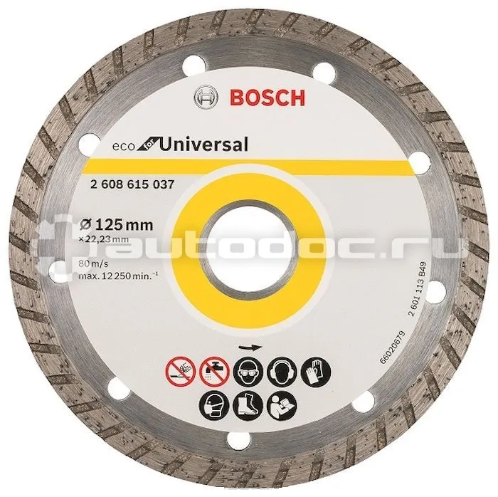 BOSCH 2608615037 Диск алмазный