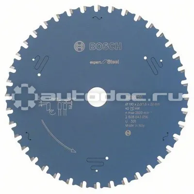 BOSCH 2608643056 Пильный диск Expert for Steel