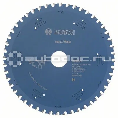 BOSCH 2608643057 Пильный диск Expert for Steel