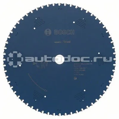 BOSCH 2608643060 Пильный диск Expert for Steel
