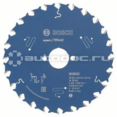 BOSCH 2608644025 Пильный диск Expert for Wood