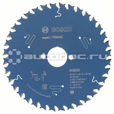 BOSCH 2608644026 Пильный диск Expert for Wood
