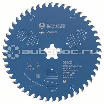 BOSCH 2608644087 Пильный диск Expert for Wood