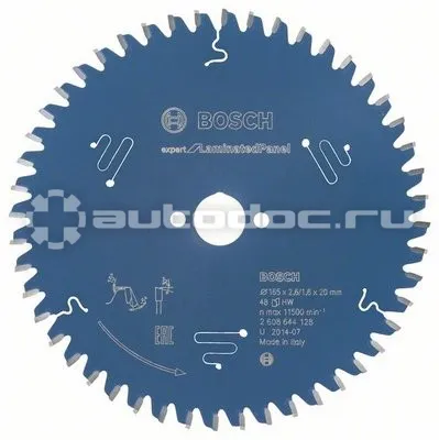 BOSCH 2608644128 Пильный диск Expert for Laminated Panel