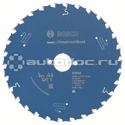 BOSCH 2608644140 Пильный диск Expert for Construct Wood
