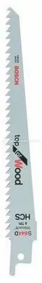 Bosch 2608650614 Полотно пильное