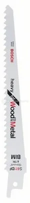 BOSCH 2608656258 Пильные полотна S 611 DF