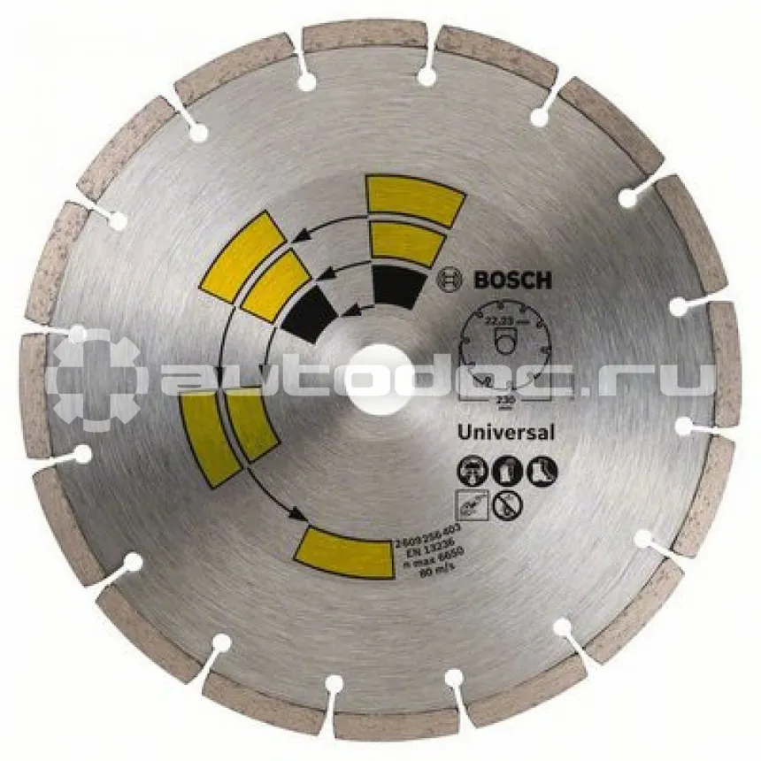 BOSCH 2609256403 Диск алмазный