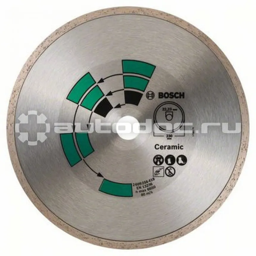 BOSCH 2609256417 Диск алмазный