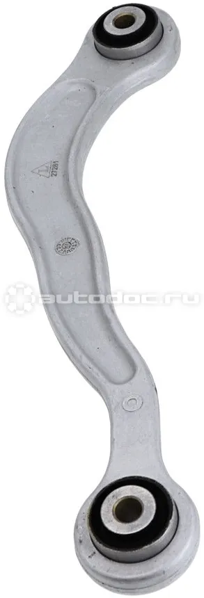 Рычаг подвески