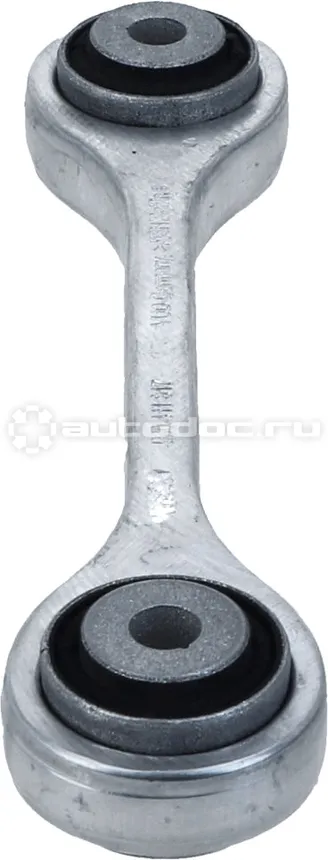 Стойка стабилизатора