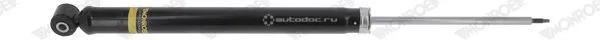 Амортизатор