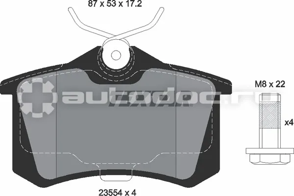 Колодки тормозные