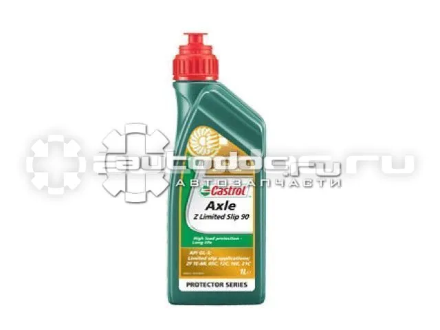 CASTROL AXLE Z LIMITED SLIP 90