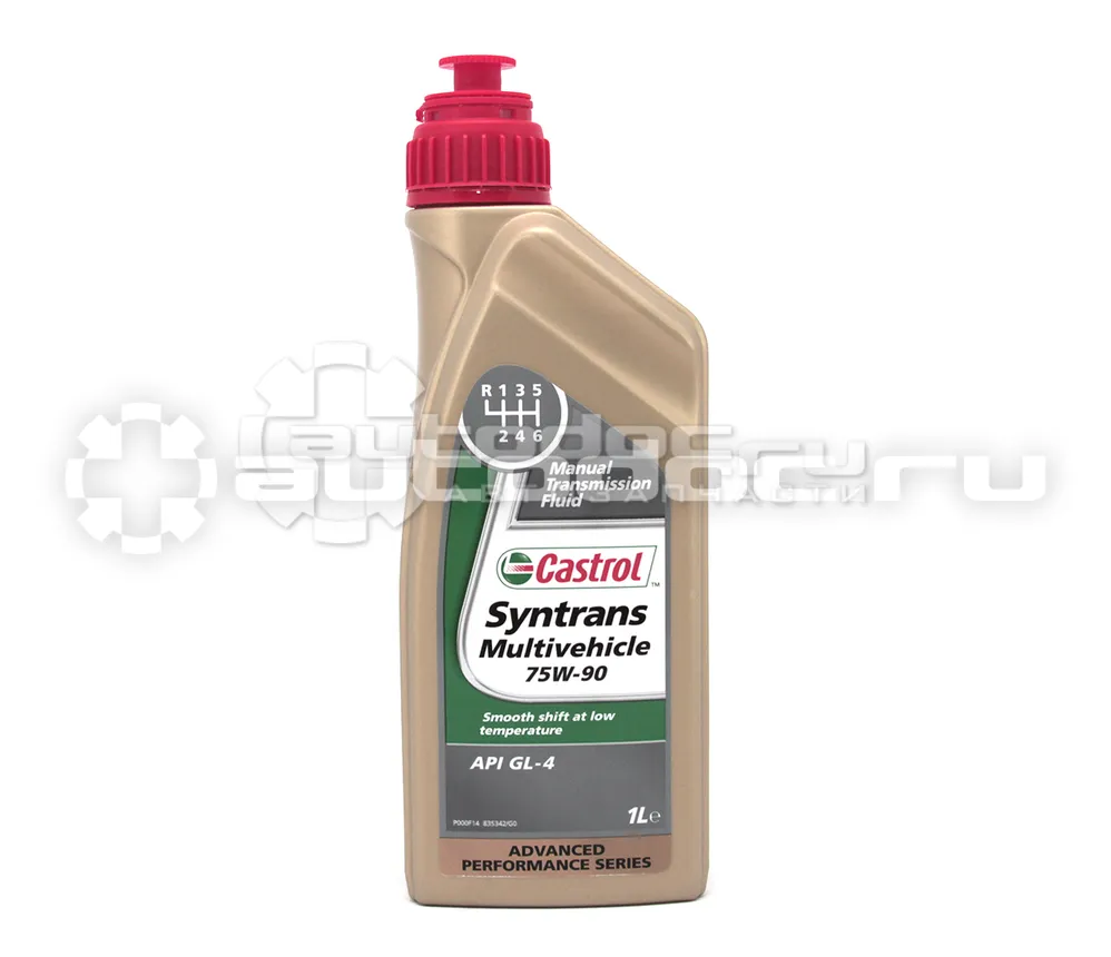 CASTROL SYNTRANS MULTIVEHICLE 75W-90