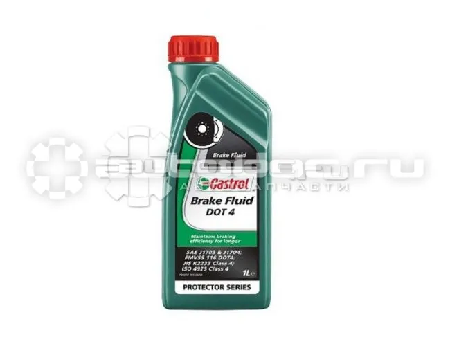 CASTROL BRAKE FLUID DOT 4