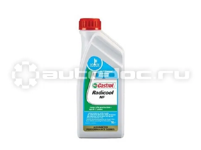 CASTROL RADICOOL NF