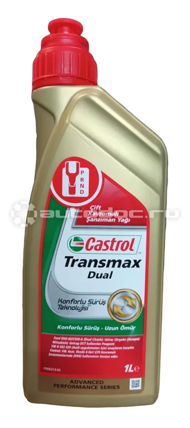 CASTROL TRANSMAX DUAL