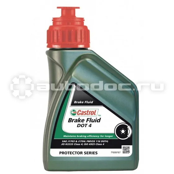 CASTROL BRAKE FLUID DOT 4