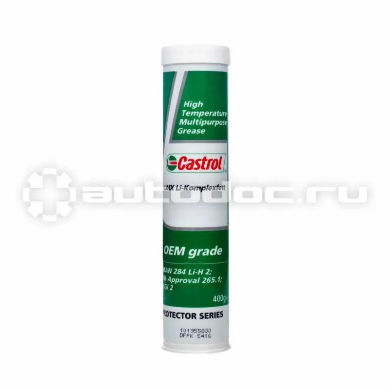 CASTROL LMX LI-KOMPLEXFETT Смазка пластичная
