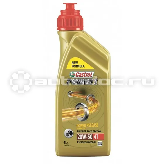 CASTROL POWER 1 4T 20W-50