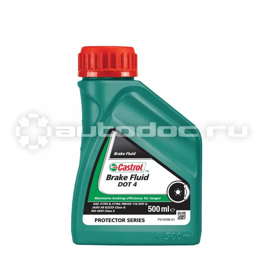 CASTROL BRAKE FLUID DOT 4