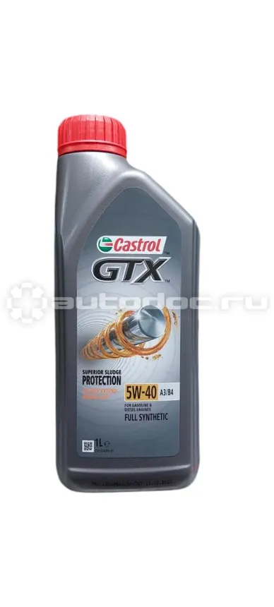CASTROL GTX 5W-40 A3 | B4