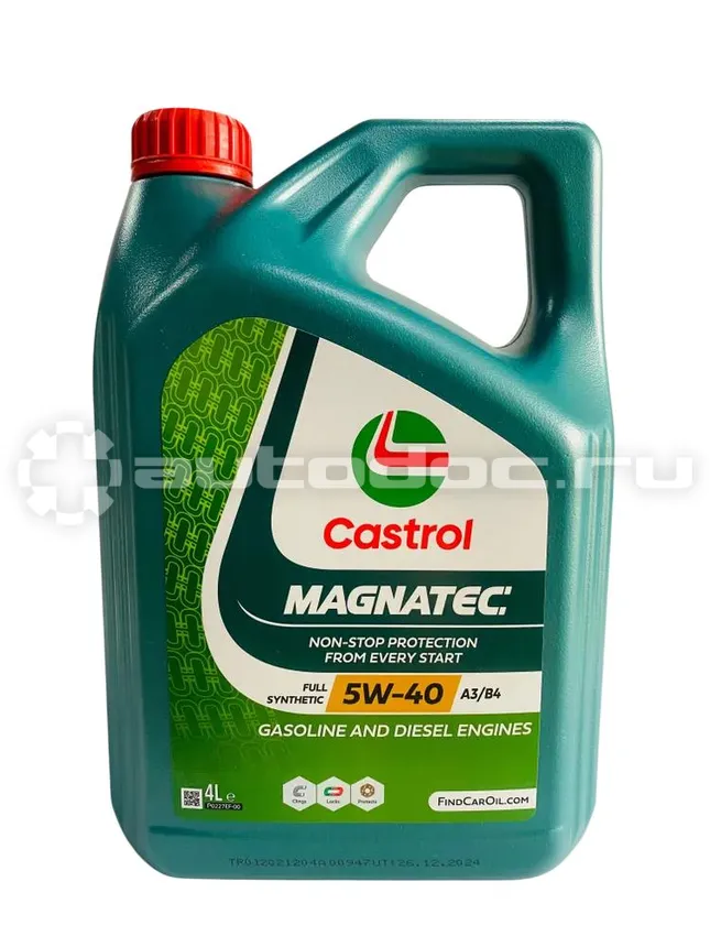 CASTROL MAGNATEC 5W-40