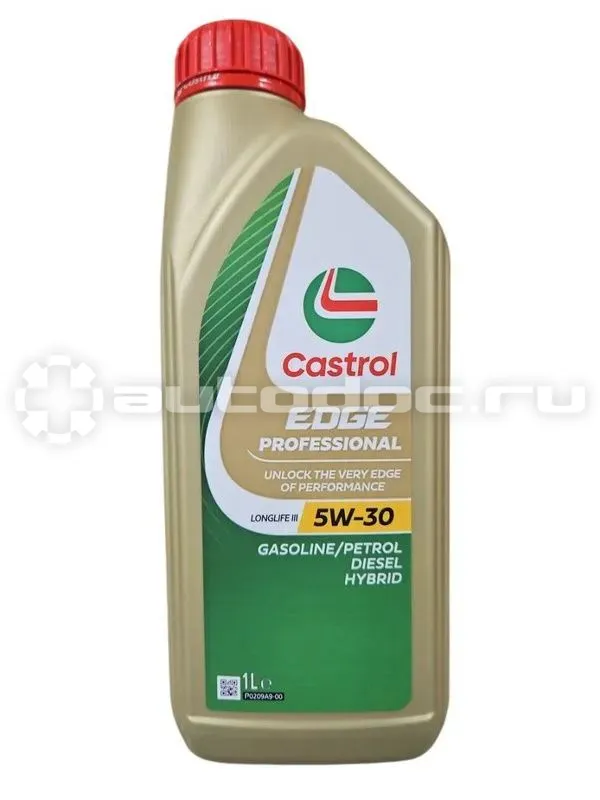 CASTROL EDGE PROFESSIONAL 5W-30 LONG LIFE III