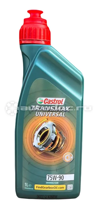 CASTROL TRANSMAX UNIVERSAL 75W-90
