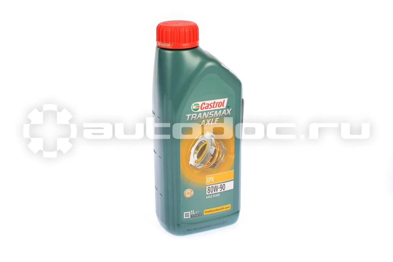 CASTROL TRANSMAX AXLE EPX 80W-90