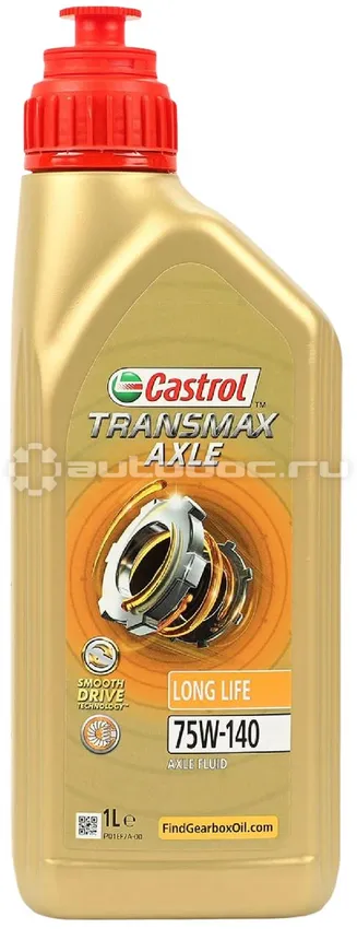 CASTROL TRANSMAX AXLE LONG LIFE 75W-140