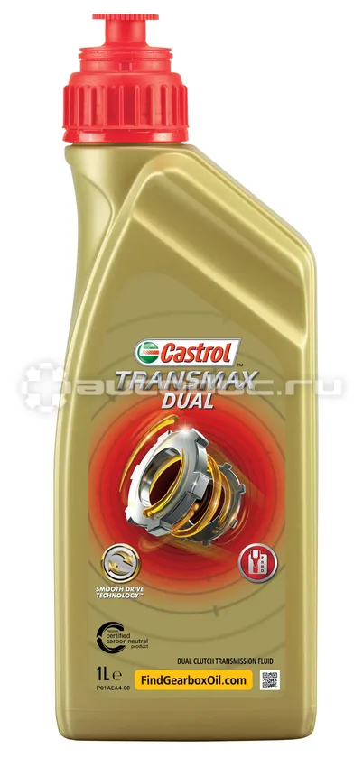CASTROL TRANSMAX DUAL